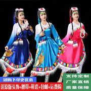 藏族舞蹈演出服成人女广场，舞表演服西藏少数民族蒙古舞台服装
