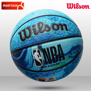 Wilson威尔胜篮球NBA扎染系列七号球成人室内外篮球学生礼物球