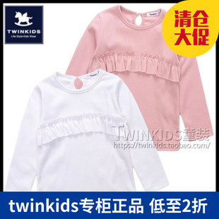 小木马童装twinkids春款儿童，女童t恤长袖童装打底衫