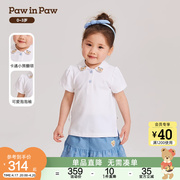 pawinpaw卡通小熊童装2024年夏季女宝娃娃领短袖t恤甜美洋气