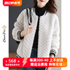 白色年轻颗粒绒皮草大衣2023羊毛羔韩版女装秋冬羊剪绒外套潮