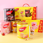印尼进口丽芝士威化饼干节日年货送礼盒罐装休闲零食品组合大