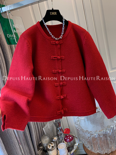 dhr新中式中国风盘扣新年红色，毛衣开衫针织衫上衣女宽松冬季