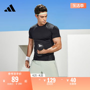 速干舒适运动健身上衣圆领短袖T恤男装夏季adidas阿迪达斯