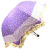 新红叶(新红叶)伞太阳伞超强紫外线，伞折叠伞，绣花蕾丝女刺绣遮阳伞防晒伞雨