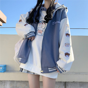 小熊外套少女春秋多巴胺穿搭初高中学生学院风宽松薄款运动棒球服