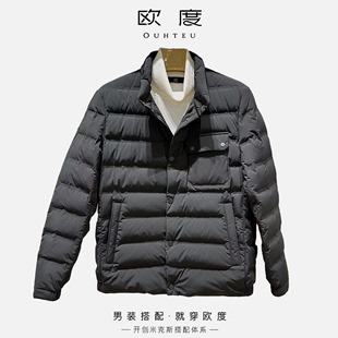 OUHTEU/欧度男装白鹅绒商务羽绒服冬季合体版7185