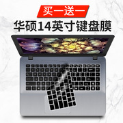 适用华硕a480u键盘膜14寸y481c笔记本k45v电脑，w419lx450ca441u