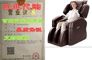 OOTORI N500Pro Massage Chair， 3-Year Warranty Massage Cha