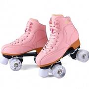 粉色溜冰场闪光轮溜冰鞋双排轮滑鞋成年人溜冰粉旱冰鞋初学冰鞋轮