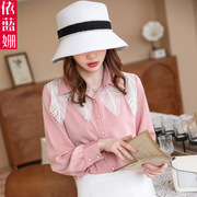 粉色雪纺衬衫女长袖春秋设计感小众时尚洋气减龄上衣职业通勤