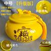 大陶瓷罐红黄色储物茶叶罐陶瓷密封罐特大号带盖家用包装瓷器罐子