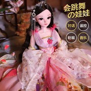 60厘米超大号换装公主洋娃娃会，说话会跳舞的智能玩具女孩生日礼物