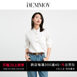 demmov白色立领衬衫春季单口袋(单口袋，)金属扣设计感上衣透气显瘦小衫