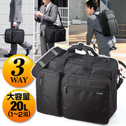 日本SANWA大容量商务多功能笔记本包电脑包15点6寸男士手提女生双肩出差包单肩包双肩包手提包商务大气背包