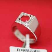 18k白金男戒指空托圆形，8.25mm钻戒托可代镶嵌2克拉莫桑钻石