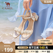 骆驼女鞋2024夏季真皮法式编织一字带高跟鞋露趾粗跟时装凉鞋