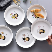 全家福陶瓷创意盘子卡通亲子盘儿童餐盘可爱一家四口餐具专用菜盘