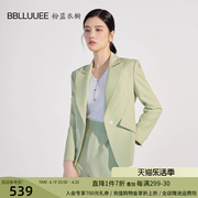粉蓝衣橱绿色西装女长袖，2023秋装一粒扣设计感简约修身短外套