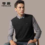 假两件套衬衫背心男含羊毛针织衫，韩版男士打底衬衣领毛衣秋季潮流