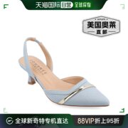 Journee Collection 女式 Nellia 高跟鞋 - 牛仔布 美国奥莱