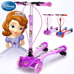 迪士尼儿童蛙式滑板车3一6岁12女童小孩，双脚分开溜溜车四轮剪车