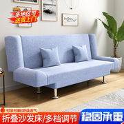 沙发床两用布艺沙发客厅小户型单人懒人沙发折叠简易多功能三人位