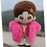 20cm娃衣毛绒外套西装套装，20厘米棉花娃娃衣服玫粉色可爱酷