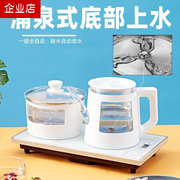 全自动上水电热水壶底部上水，自动断电玻璃，智能套装泡茶器茶壶烧水