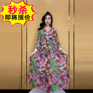 杭州重磅品牌真丝桑蚕丝连衣裙，中长款女夏季2023年轻高档大牌