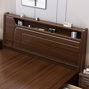 实木床主卧2米床头储物双人床现代简约胡桃木1.8米加厚气压抽屉床