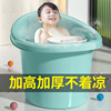 儿童洗澡桶冬季婴幼儿大号，洗澡盆宝宝泡澡桶，家用小朋友沐浴桶可坐