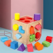 儿童益智几何形状认知木制早教玩具配对17孔智力盒橡胶木立体积木