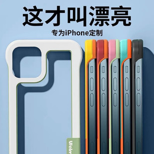 透气边框散热苹果14promax手机壳iphone1312散热11软胶，无边框耐脏x潮流xr网红男女防摔max保护套plus半包