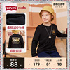 levi's李维斯(李维斯)童装，2023秋男童，纯棉长袖t恤儿童大童舒适打底衫