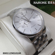 商场同款RARONE/雷诺手表 男表机械表全自动日历钢带8801129