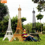 百界法国大型巴黎艾菲尔铁塔摆设，道具埃菲尔摄影婚庆，广场摆件定制