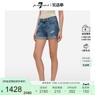 7 For All Mankind女中腰修身牛仔短裤舒适弹力夏季热裤短裤