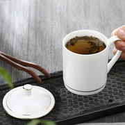 景德镇陶瓷茶杯带盖办公杯家用喝茶杯子骨瓷水杯纯白会议杯杯