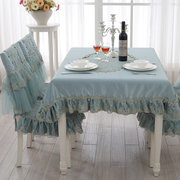 长方形西餐桌布田园欧式家居，搭配椅子套椅子，垫台布套装蓝色
