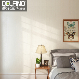 德尔菲诺纱线壁纸纯色素色，简约现代无纺布，条纹客厅卧室背景墙纸