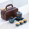 旅行茶具套装功夫泡茶壶，简约户外便携式陶瓷，快客杯一壶四杯可定制