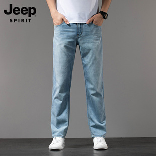 jeep吉普牛仔裤男夏季薄款宽松直筒浅色裤子男士休闲百搭长裤