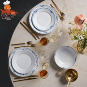 丹麦皇家哥本哈根 公主蓝 手绘瓷器餐具套装咖啡杯子碗盘茶壶家用