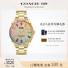 COACH/蔻驰PRESTON系列女士奢华七彩表盘闪耀璀璨钢带石英表礼物