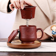 茶风尚宜兴紫砂杯茶具茶杯陶瓷带盖内胆过滤网三件套杯子水杯公司
