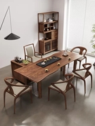 北美黑胡桃木大板茶桌椅组合 实木办公桌书桌原木新中式整板茶台