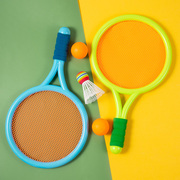 儿童玩具羽毛球拍幼儿园宝宝，户外体育运动网球感，统训练器材家用品