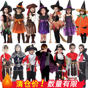万圣节儿童服装女童cosplay表演斗篷巫婆装扮吸血鬼女孩演出衣服