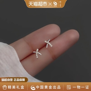 中国黄金珍尚银气质耳环银耳钉2024情人节礼物送女友